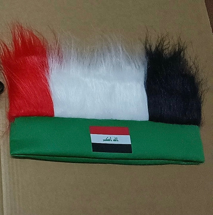 🔥 STADIUM FIRE 🔥
🇮🇶 Iraq Fan Look