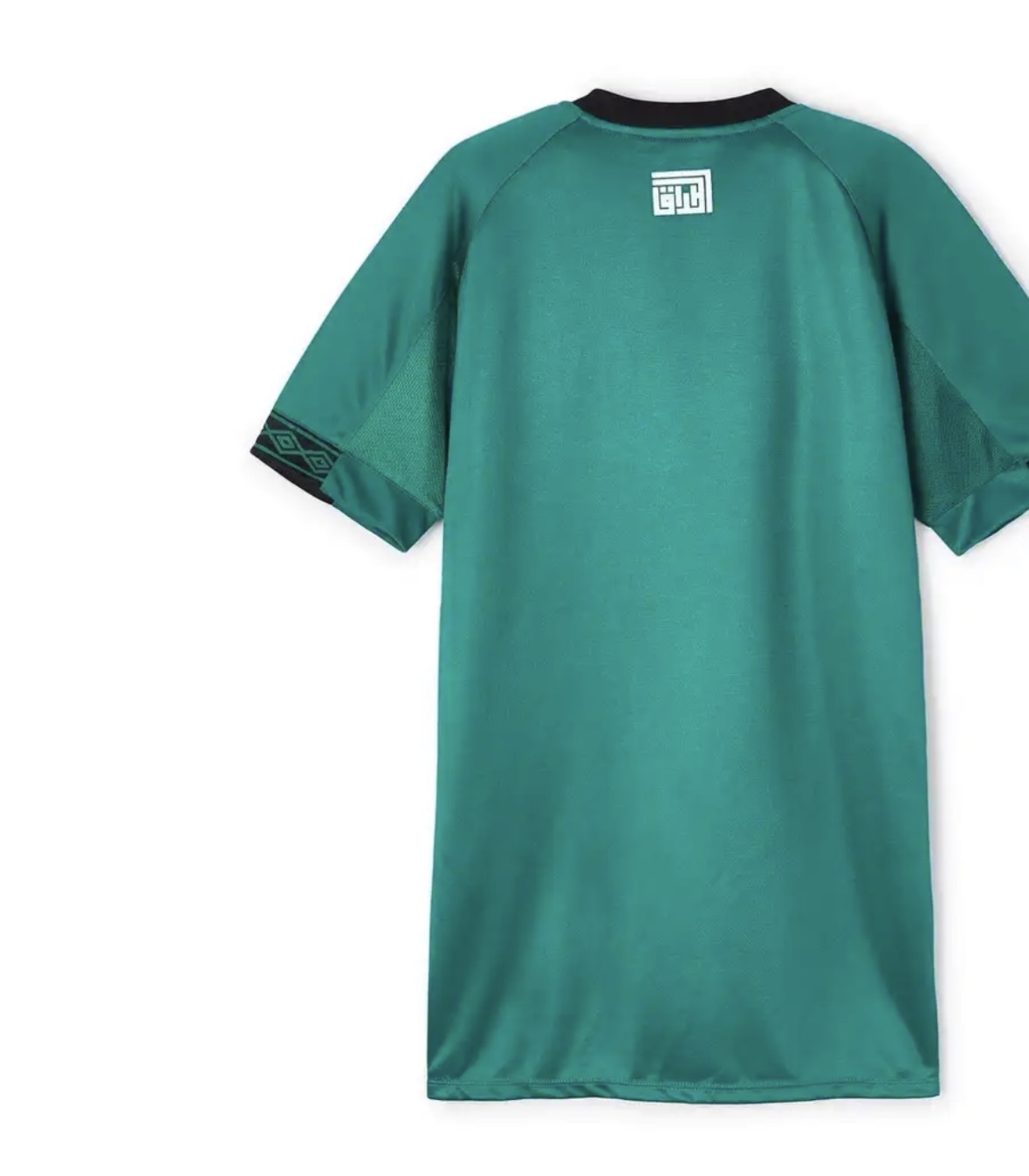 Iraq Football Jersey – Premium Inspired Design